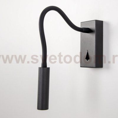 Светильник настенный Citilux CL704361 Декарт