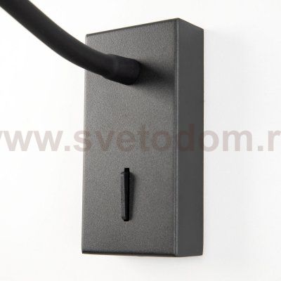 Светильник настенный Citilux CL704361 Декарт