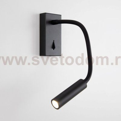 Светильник настенный Citilux CL704361 Декарт