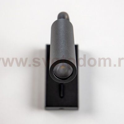 Светильник настенный Citilux CL704361 Декарт