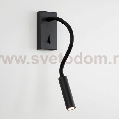 Светильник настенный Citilux CL704361 Декарт