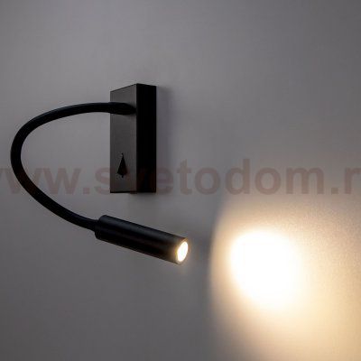 Светильник настенный Citilux CL704361 Декарт