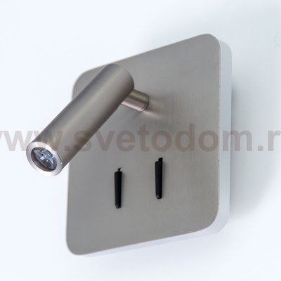 Светильник настенный с выключателем Citilux CL704422