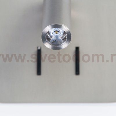 Светильник настенный с выключателем Citilux CL704422