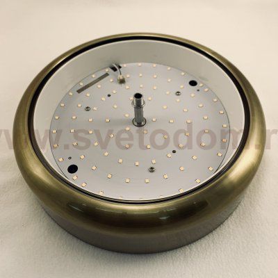 Светильник диодный 15Вт Citilux CL706112 Фостер-1