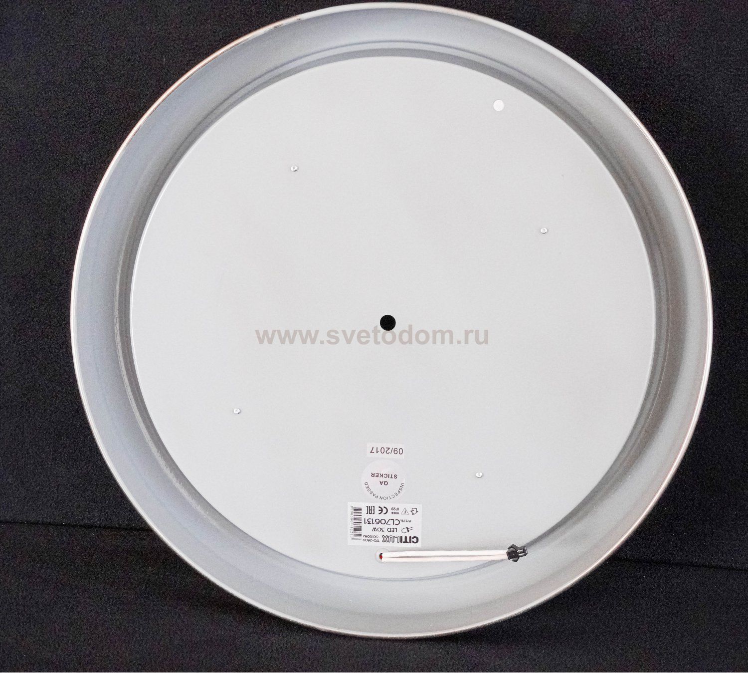 Светильник диодный 30Вт Citilux CL706131 Фостер-1