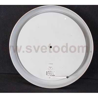 Светильник диодный 30Вт Citilux CL706131 Фостер-1