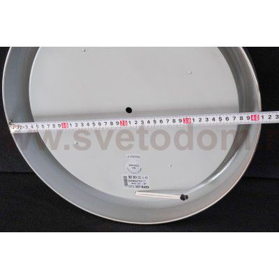 Светильник диодный 30Вт Citilux CL706131 Фостер-1