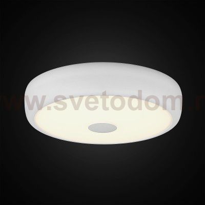 Светильник настенно-потолочный Citilux CL706320 Фостер-3