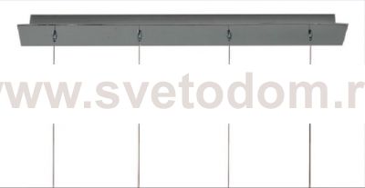 Светильник подвесной Citilux CL707141 Орбита
