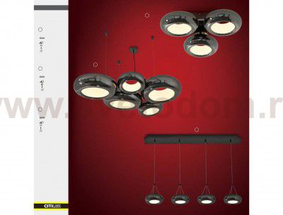 Люстра Citilux CL707653 Орбита