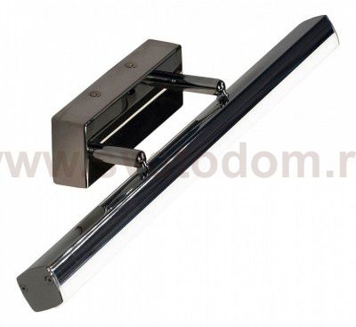 Светильник настенный бра Citilux CL708112 Визор