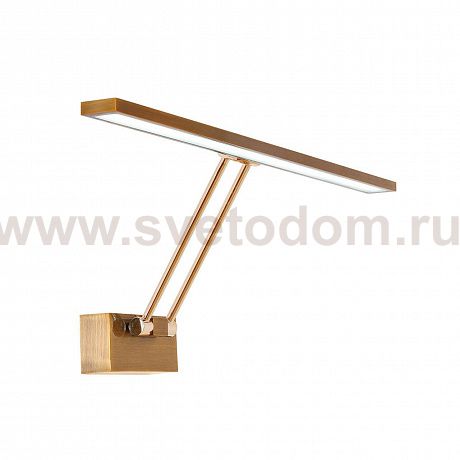 Светильник Citilux CL708503