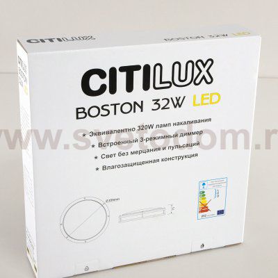 Светильник накладной Citilux CL709321N Бостон