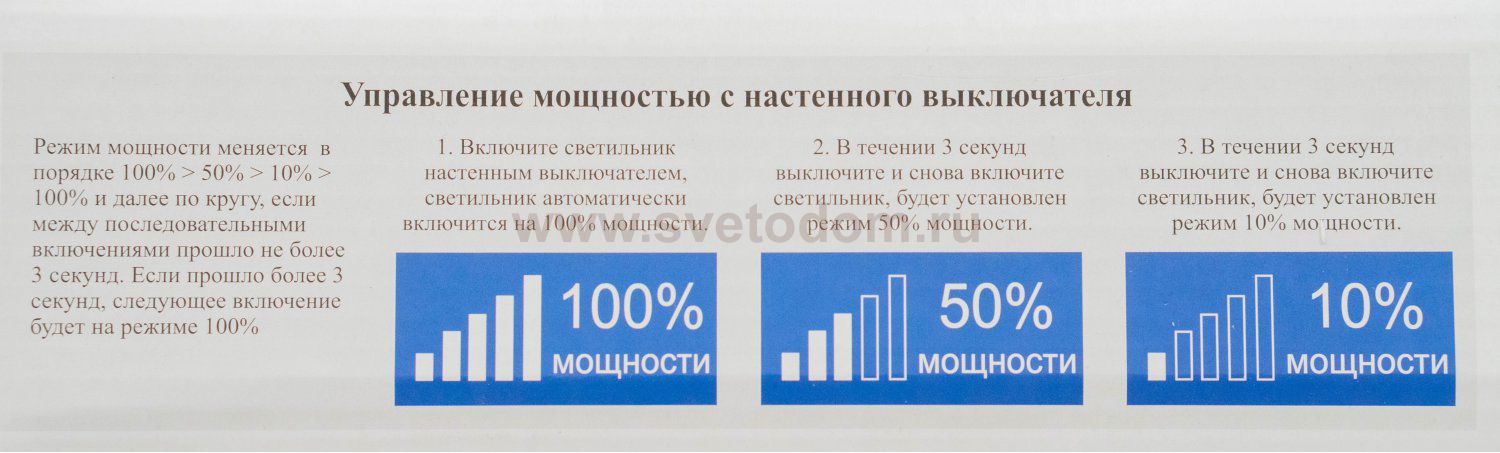 Светильник накладной CL709401 Citilux БОСТОН никель
