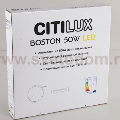 Люстра потолочная Citilux CL709501N Бостон