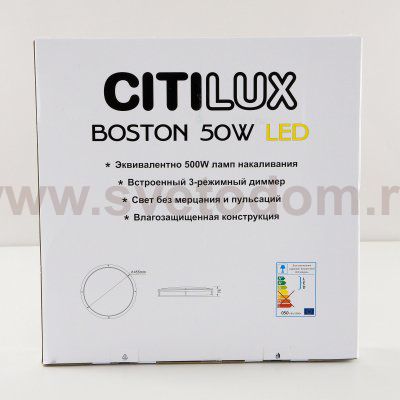 Люстра потолочная Citilux CL709505N Бостон