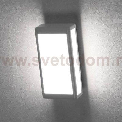 Светильник настенный бра Citilux CL711015