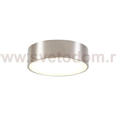Светильник накладной Citilux CL712121N Тао