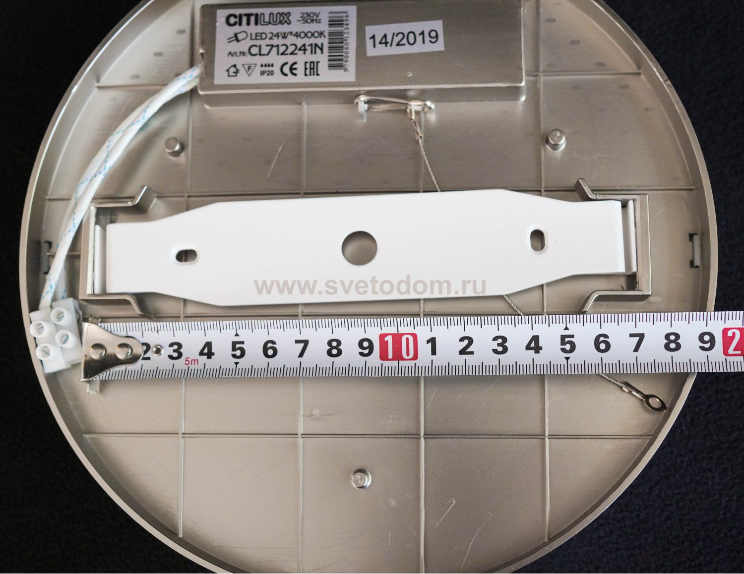 Светильник накладной Citilux CL712241N Тао