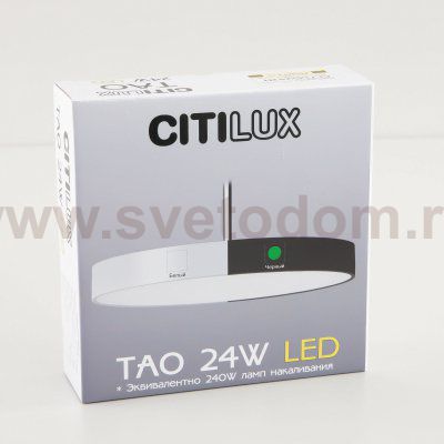 Подвесной светильник Citilux CL712S240N Тао
