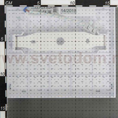 Светильник накладной Citilux CL712X181N Тао