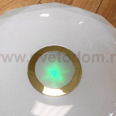 Светильник с пультом Citilux CL71362R Диамант