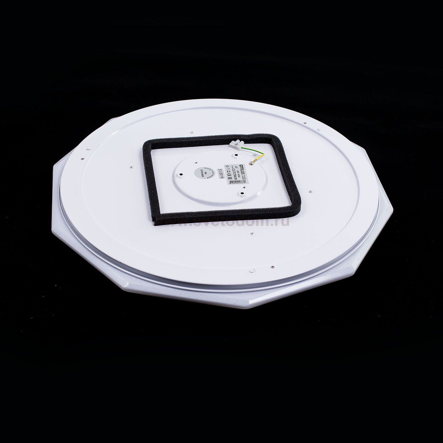 Светильник с пультом Citilux CL71362R Диамант