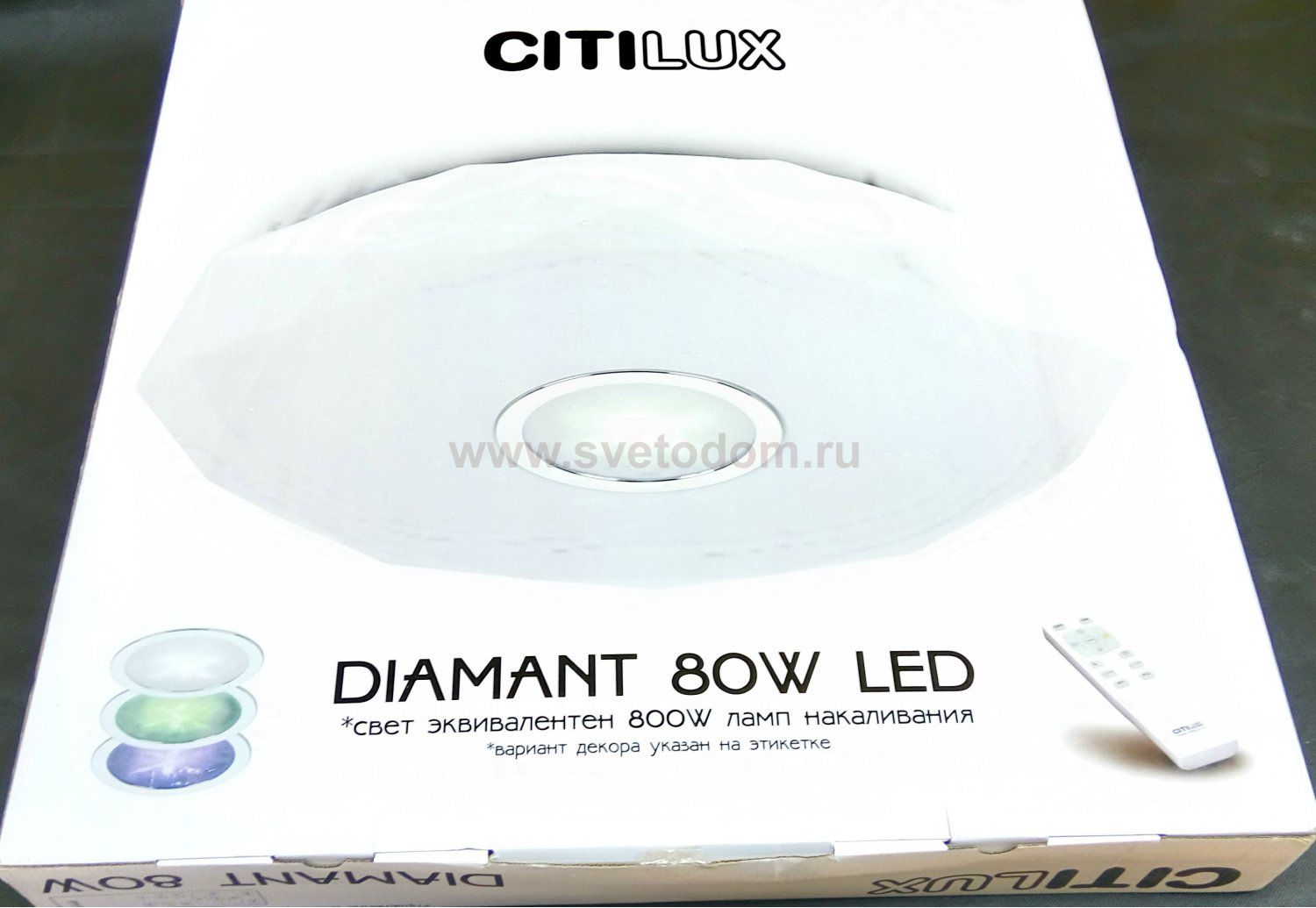 Люстра диодная с пультом 80Вт Citilux CL71380R