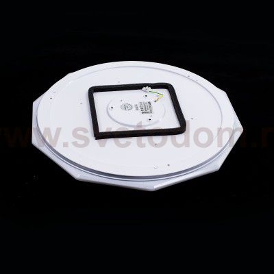 Люстра диодная с пультом 82Вт Citilux CL71382R