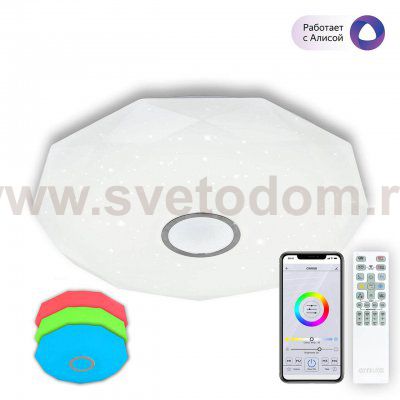 Люстра потолочная Citilux CL713A100G Диамант Смарт