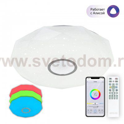 Люстра потолочная Citilux CL713A80G Диамант Смарт