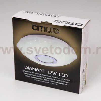 Светильник накладной Citilux CL713B10 Диамант