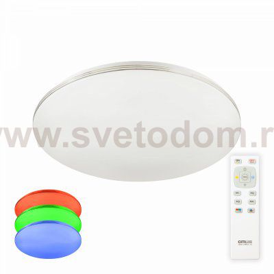Светильник светодиодный Citilux CL714480G
