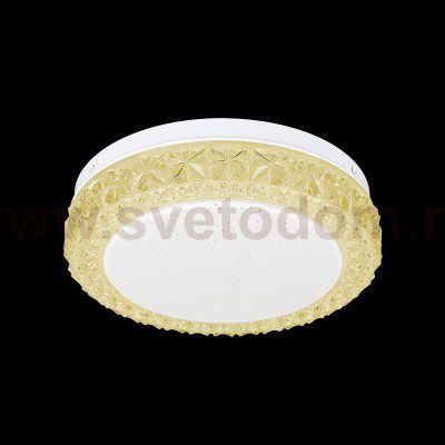 Светильник накладной Citilux CL715R122 Кристалино Слим