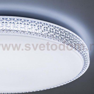 Светильник диодный 100Вт Citilux CL718100RGB Альпина