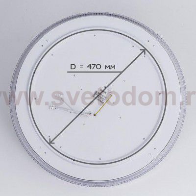 Светильник диодный 100Вт Citilux CL718100RGB Альпина