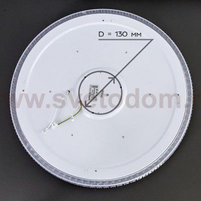 Светильник диодный 80Вт Citilux CL71880RGB Альпина