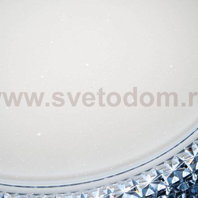 Светильник диодный 100Вт Citilux CL718K100RGB Альпина