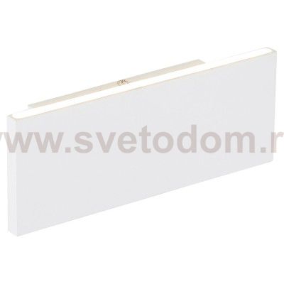 Светильник настенный бра Citilux CL719090 Рейзор