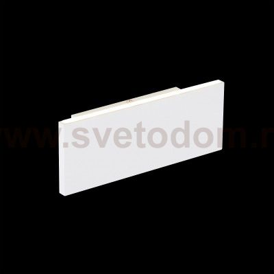 Светильник настенный бра Citilux CL719090 Рейзор