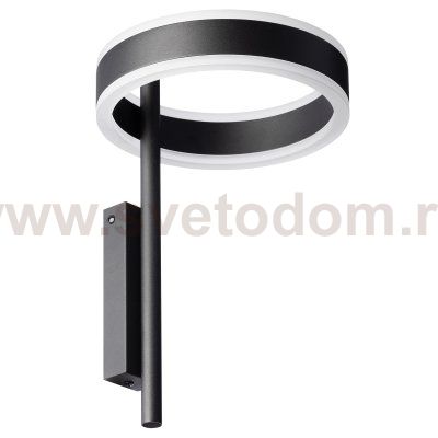 Светильник настенный Citilux CL719311 Дуэт