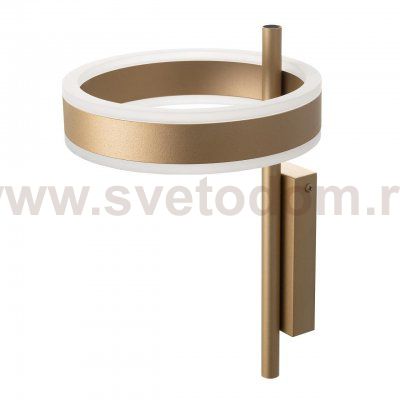 Светильник настенный Citilux CL719312 Дуэт