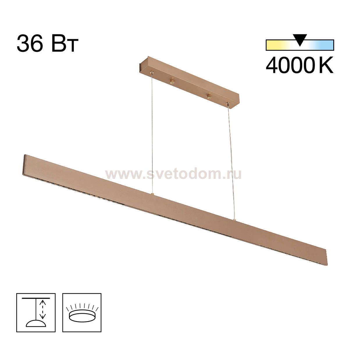 Подвесной светильник Citilux CL720032N EDGE