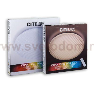 Люстра потолочная Citilux CL72060RGB Дюна