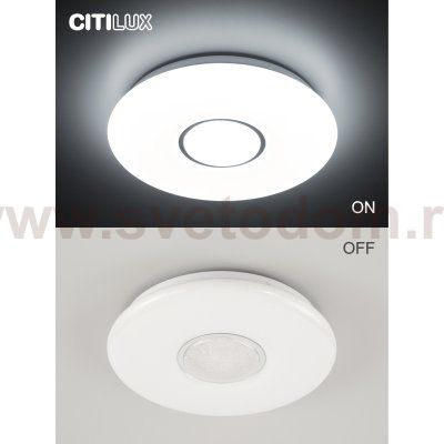 Citilux CL723330G