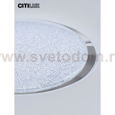 Citilux CL723330G