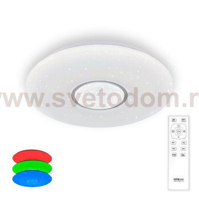 Citilux CL723330G