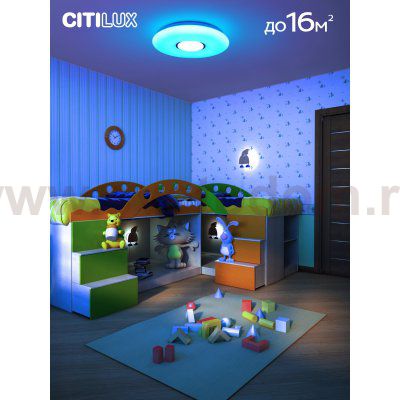 Citilux CL723480G