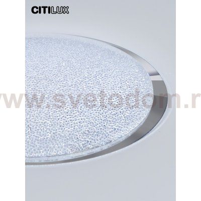 Citilux CL723680G